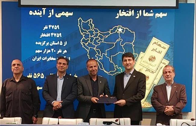 تقدیر وزیر ارتباطات و فناوری اطلاعات
از مخابرات خراسان شمالی به عنوان مناطق برتر کشوری
