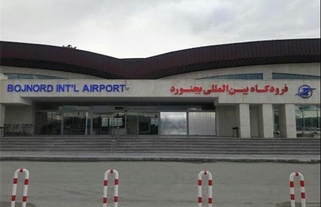 فرودگاه بجنورد به عنوان اولین فرودگاه کشور مجهز به نیروگاه خورشیدی شد