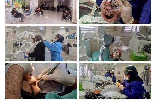 بیش از ۱۵۰۰ خدمت رایگان دندان‌پزشکی به مددجویان خراسان شمالی ارائه شد