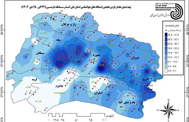 فاروج سردترین نقطه کشور با منفی 18 درجه