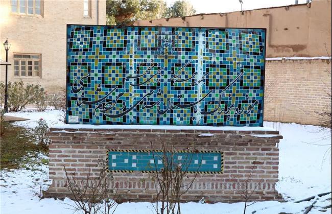 قدیمی‌ترین گنجینه خراسان شمالی: ابزارهای سنگی ۵۰ هزار ساله!