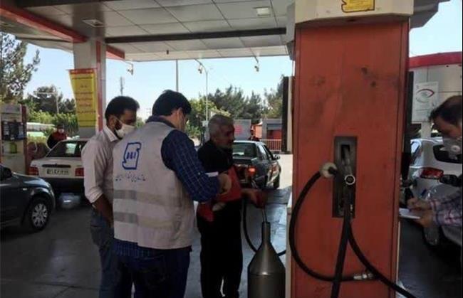 آغاز آزمون تصدیق صحت عملکرد نازل های سوخت مایع در خراسان شمالی