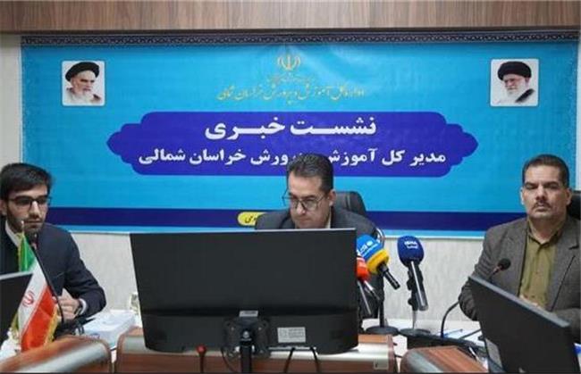 مدرسه در کانون تحول اجتماعی