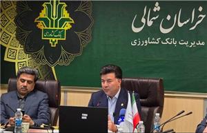 بیمه اراضی کشاورزی، قدمی مهم برای حمایت از کشاورزان