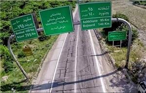 تردد بیش از ۲ میلیون خودروی غیر بومی در محورهای برون شهری خراسان شمالی