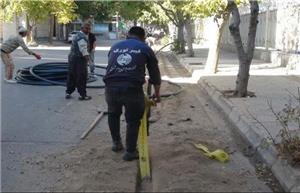 زیرساخت ارتباط هوشمند در بجنورد