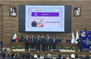 درخشش شرکت گاز خراسان شمالی در جشنواره شهید رجایی؛ کسب رتبه برتر در حوزه بهره‌وری