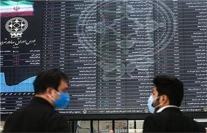 تزریق نقدینگی مشکل بورس را حل می کند/برگ برنده سازمان بورس رو شد