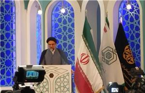 خراسان شمالی، پرچم قرآن را به اهتزاز درآورد