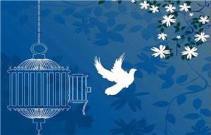 مهربانی به وقت ماه رمضان