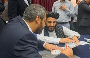 استقبال افغانستان از همکاری با مجتمع صنعتی اسفراین در حوزه معدن و فولاد