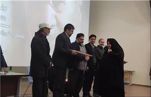 گرامیداشت استاد احمد عضدی در آشخانه