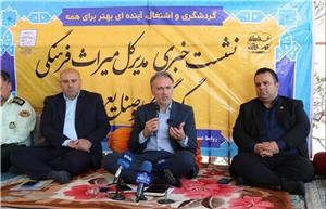 خراسان شمالی به دنبال جهش گردشگری؛ از «سند نشان اختصاصی» تا تبدیل «یکه‌سعود» به شهر ملی ابریشم