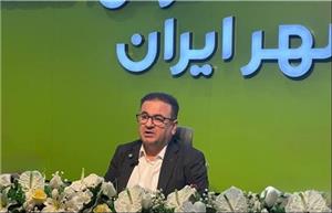 رشد ۳۲ درصدی جذب سپرده و پرداخت ۱۵ هزار میلیارد ریال تسهیلات در ۸ ماه نخست سال در بانک مهر ایران استان