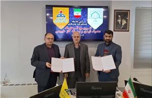 آیین انعقاد تفاهم‌نامه همکاری شرکت گاز استان خراسان شمالی و ستاد هماهنگی کانون‌های فرهنگی هنری مساجد استان